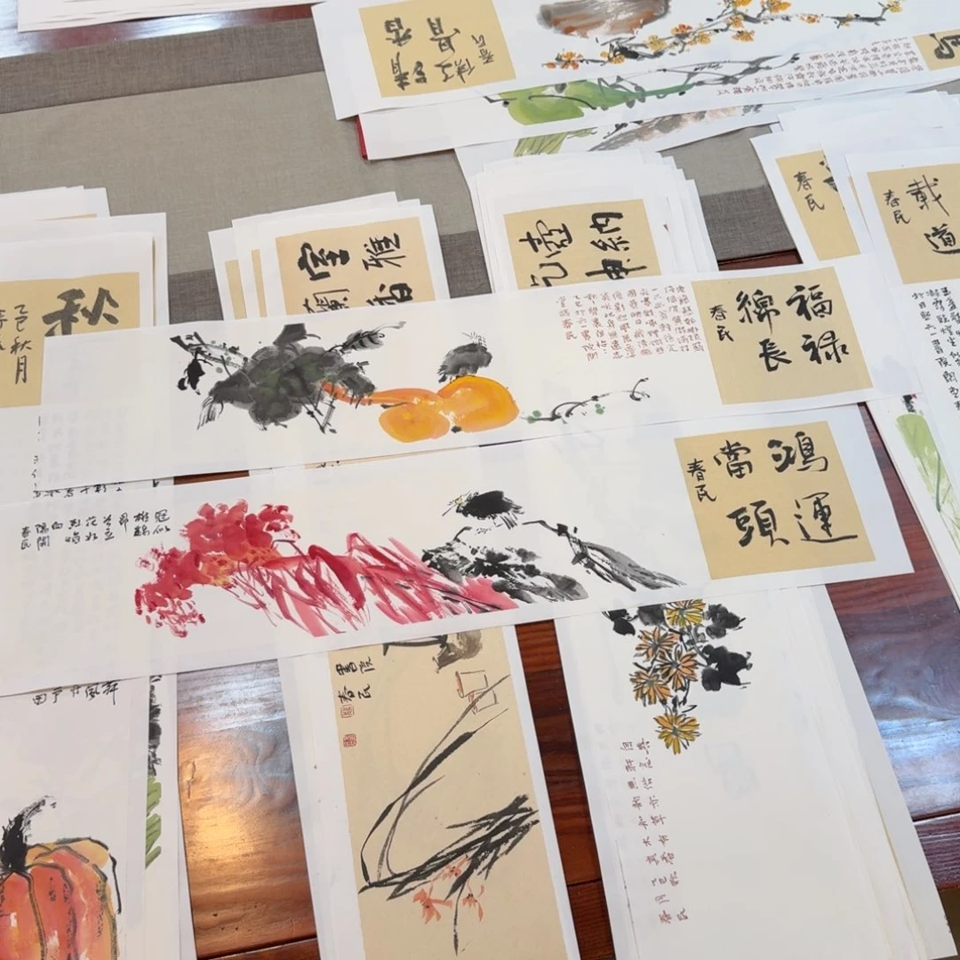團***長书法葫芦鸡冠花6666