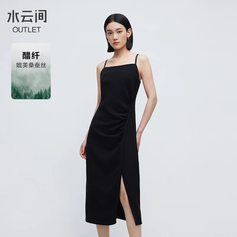 【连衣裙】水云间黑色吊带连衣裙女收腰显瘦开叉中长款12420277