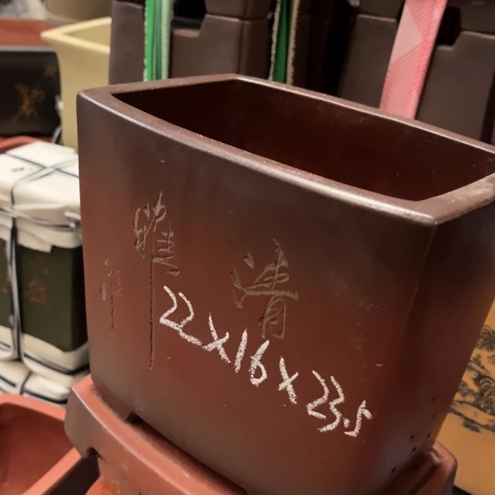 紫砂花盆宜兴紫砂