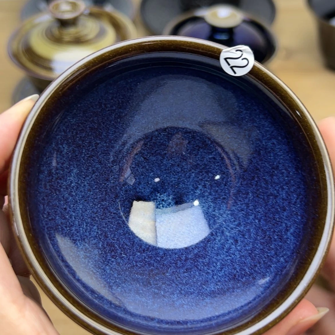 【闪购商品】茶盏建窑建盏主人杯