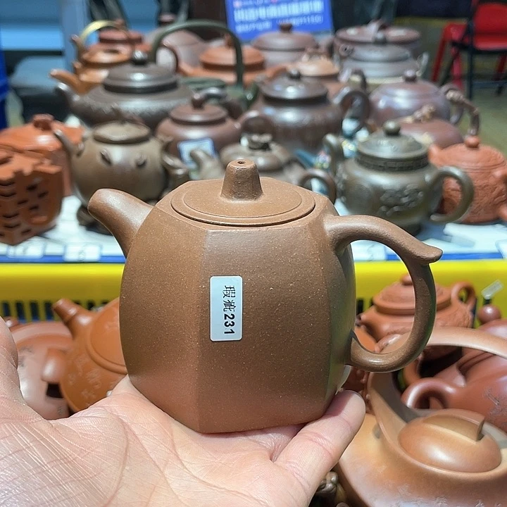 紫砂茶壶250cc宜兴紫砂壶