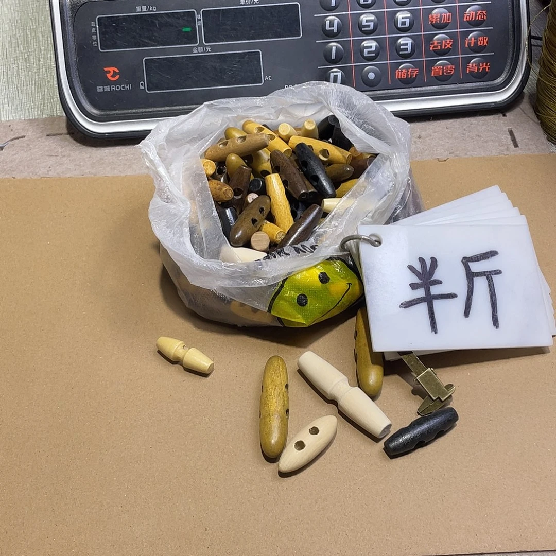 无纺布直播闪拍闪购链接