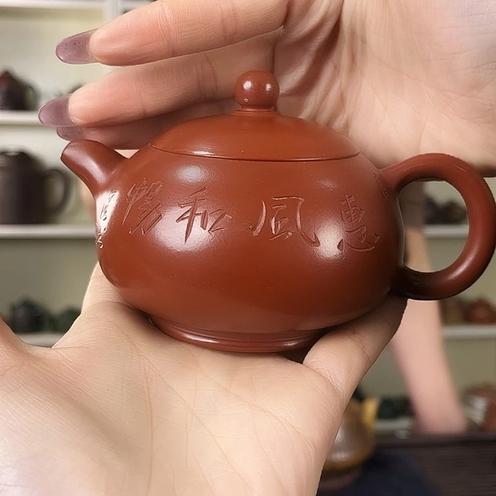 紫砂茶壶紫砂工艺厂