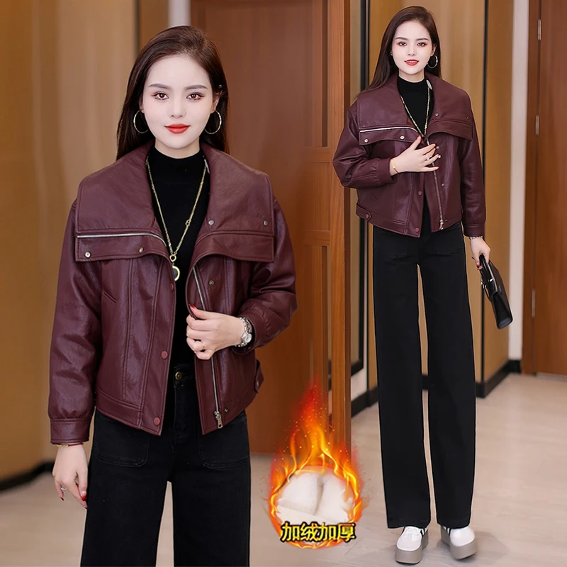 大毛领加绒加厚皮衣外套女2024冬季新款时髦洋气保暖PU皮夹克上衣