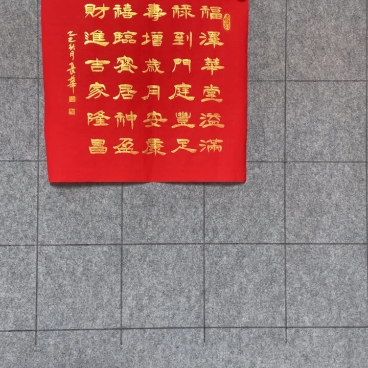 书法:::::::::::::::::::::::