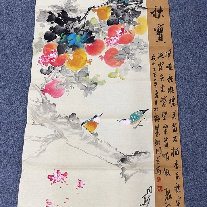 国画纯手绘国画作品