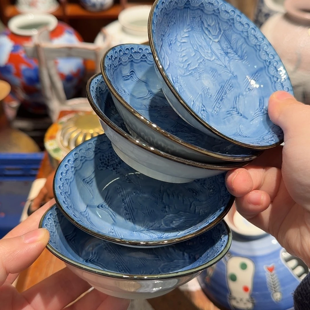 瓷片四十包邮  非全新