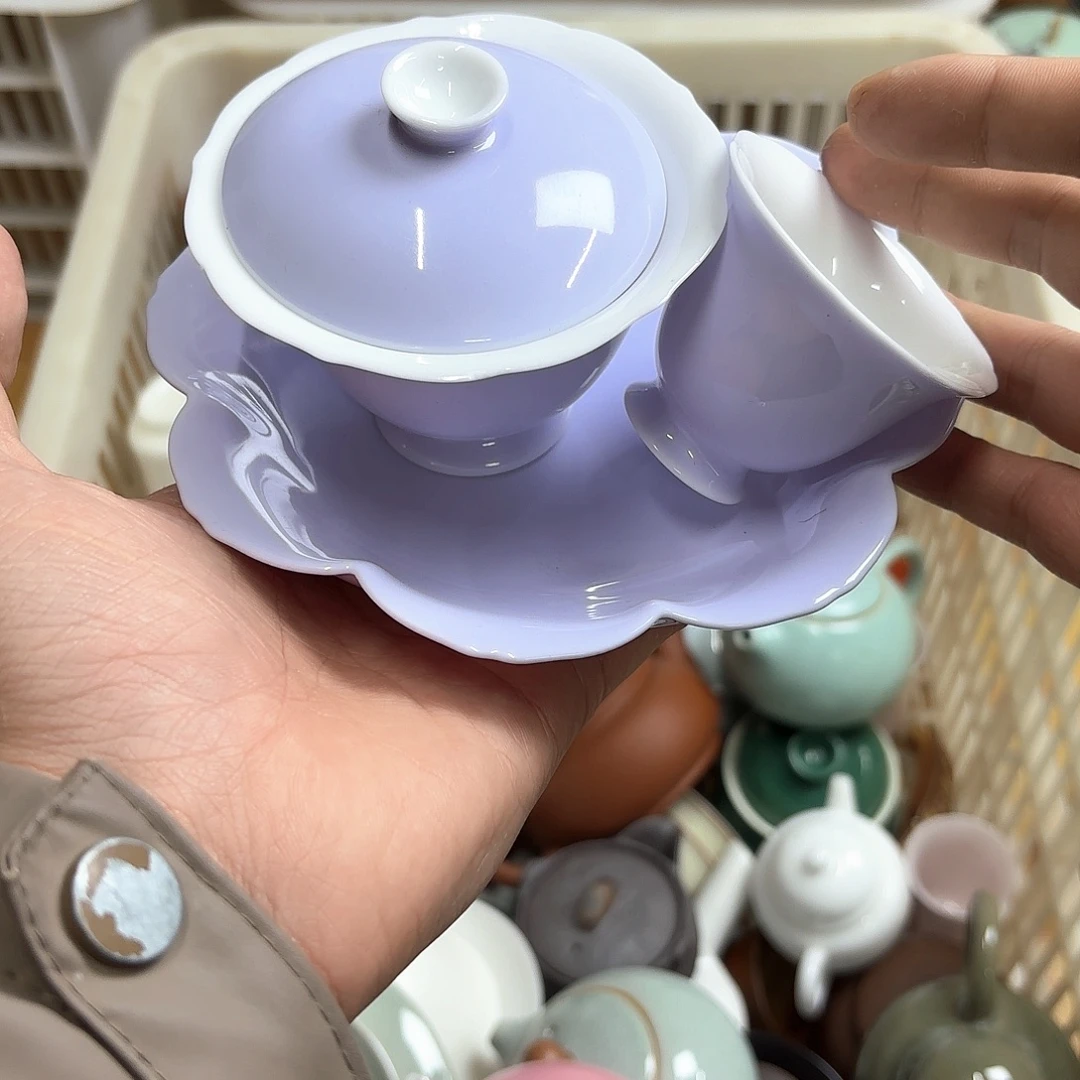 微瑕介意的不要下单