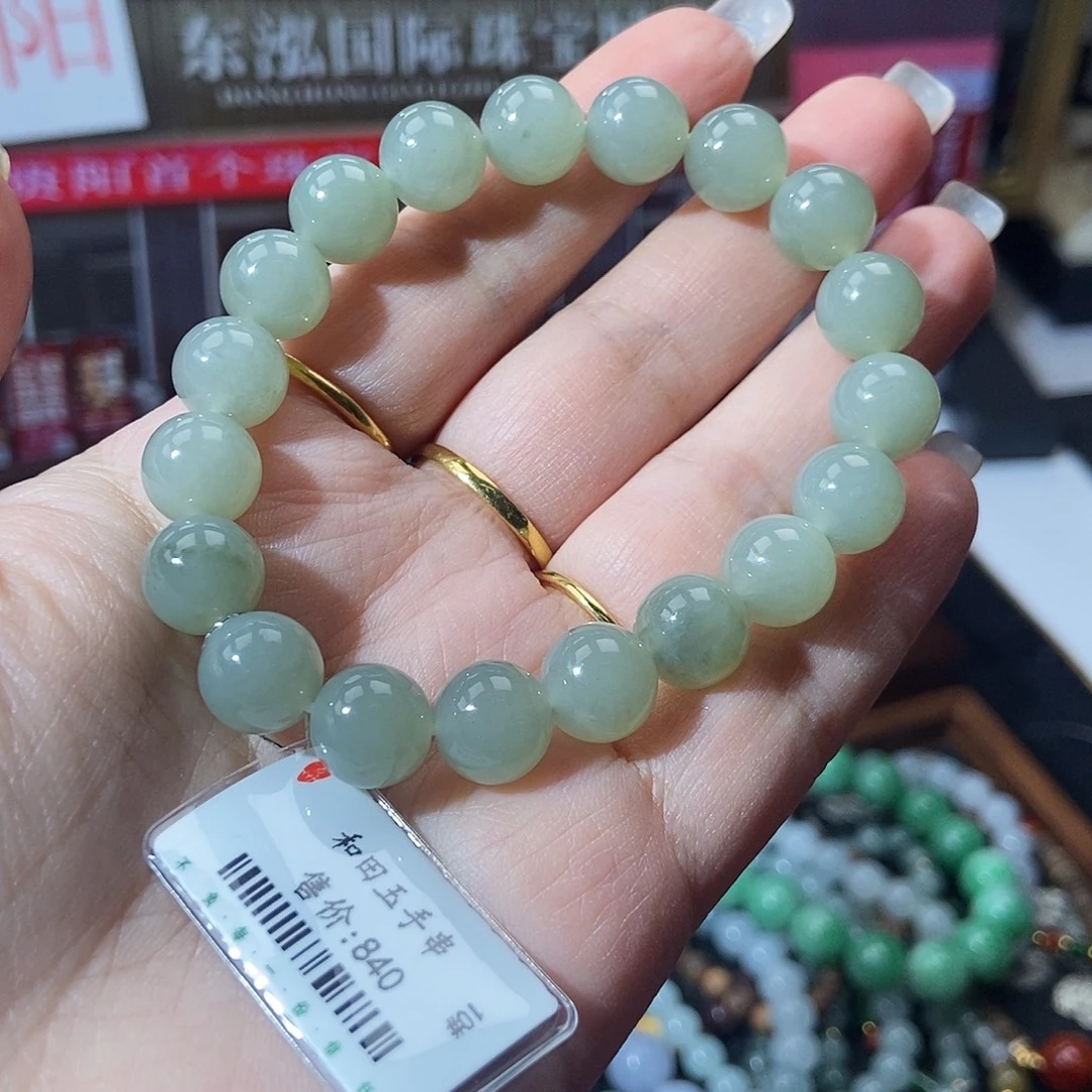 和田玉（糖玉）未镶嵌手链和田玉珠串