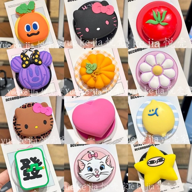 【泡泡S强磁吸硅胶】爱心玛丽猫可替换气囊支架卡通可爱新品可拆卸。