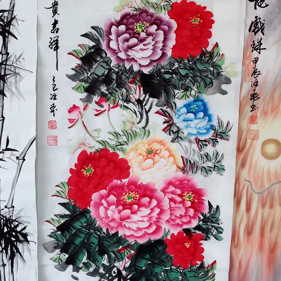 国画国画专用链接