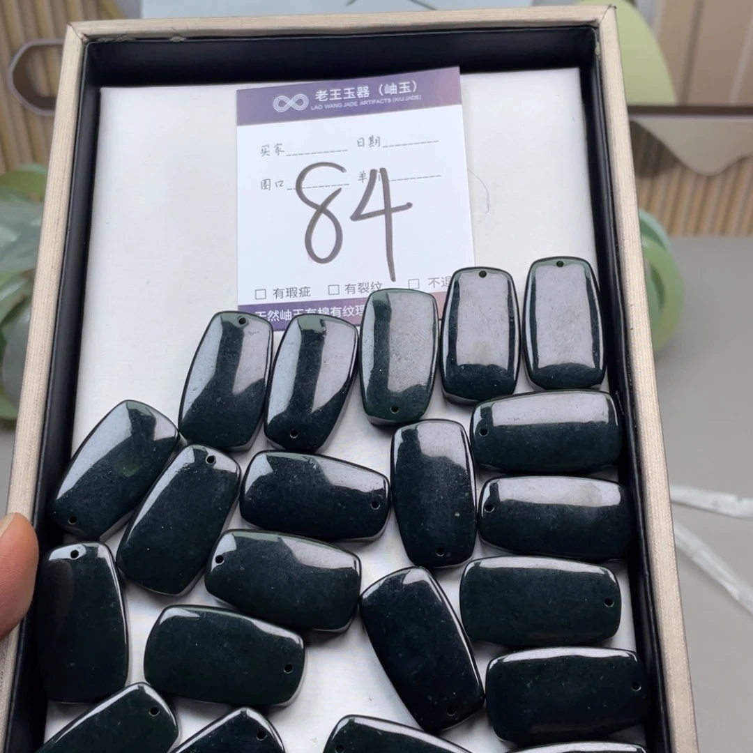 岫玉吊坠吊坠未镶嵌多样性发货发一件