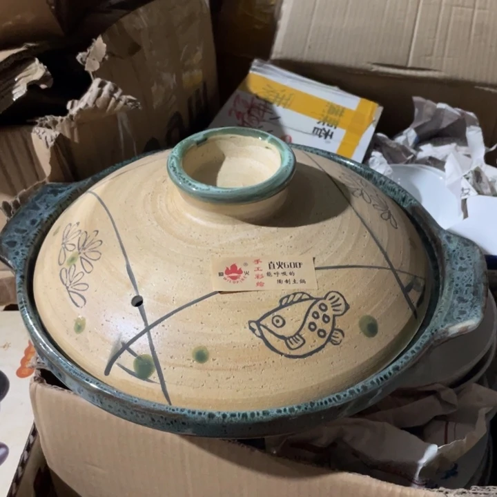 摆件陶瓷盘子碗砂锅都有27-7