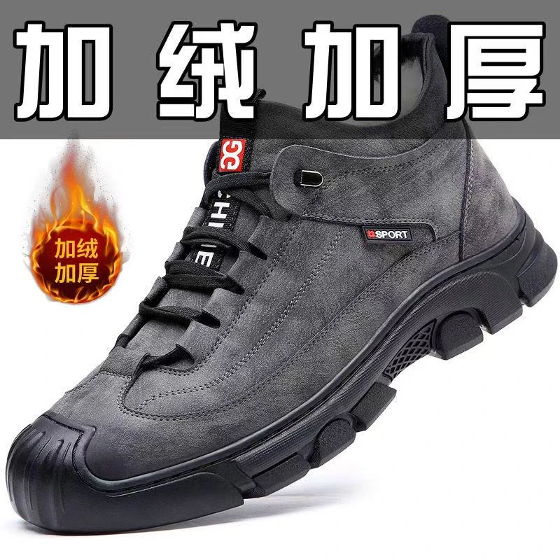 PP高帮加绒羊毛绒皮棉鞋防滑耐磨软底保暖棉皮鞋防寒雪地爸爸鞋