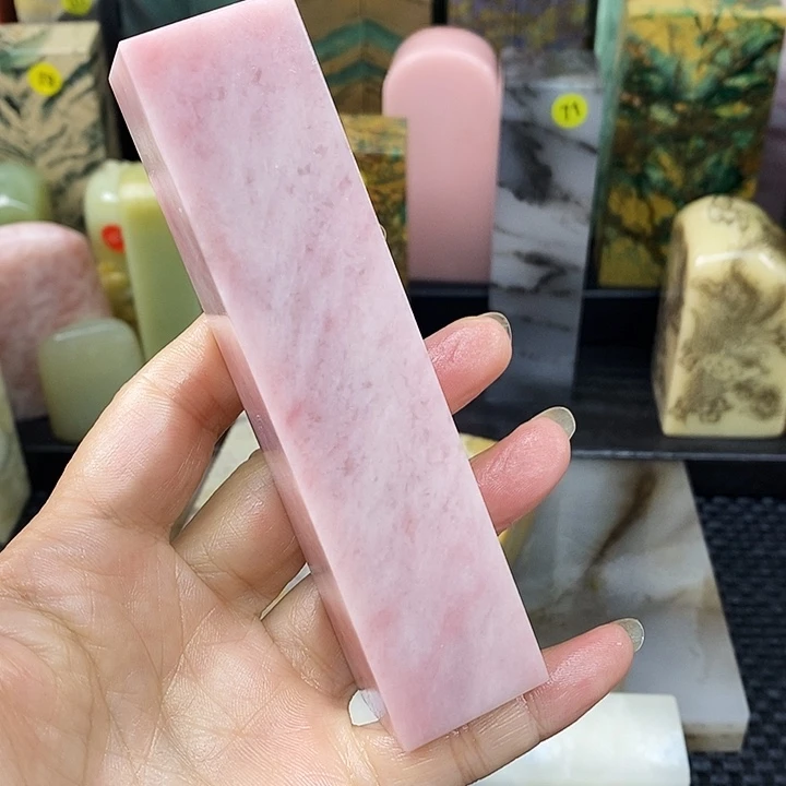 白***岛青田石印石云南石头