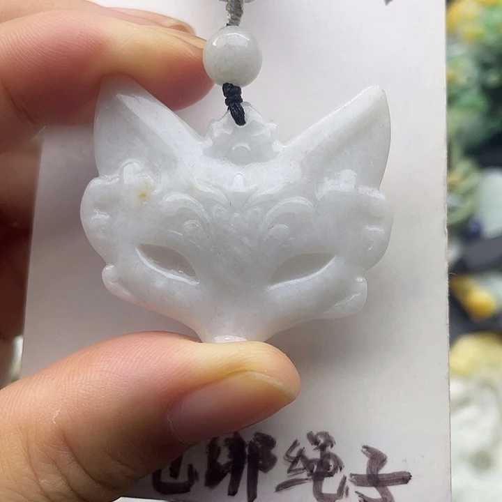 颈饰未镶嵌翡翠天然翡翠