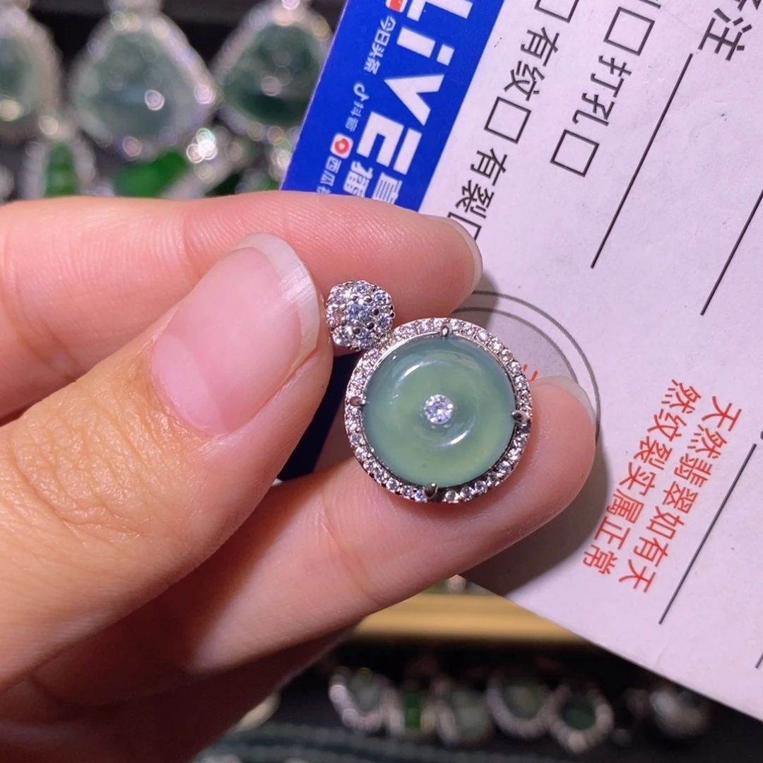 翡翠未镶嵌颈饰天然