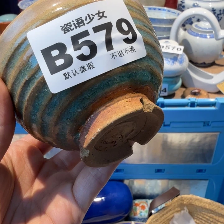 阳***哥哈哈哈哈哈哈哈哈哈哈哈哈哈哈