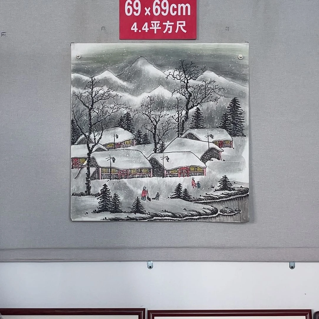 国画山水画作品欣赏4