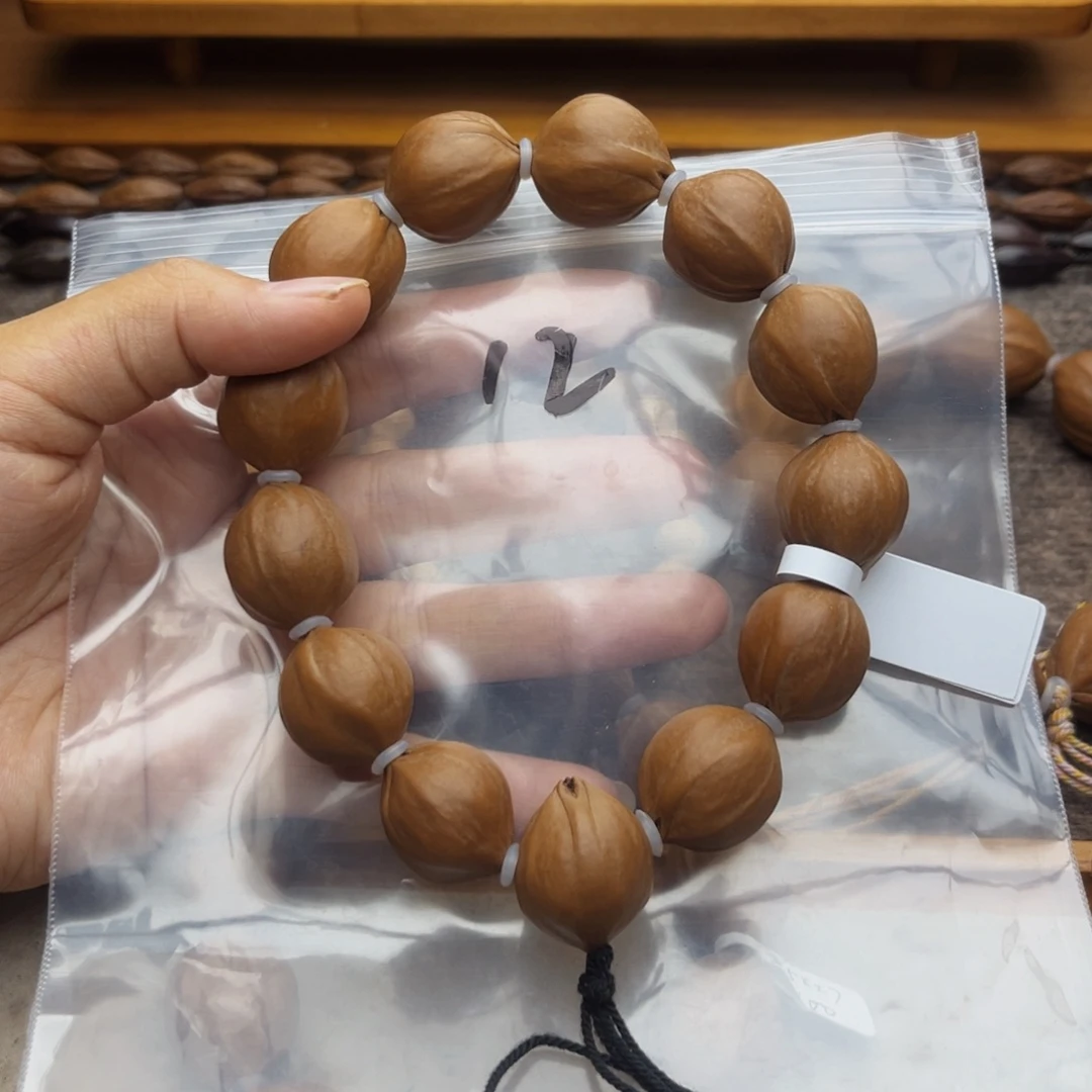 手串/手链橄榄核12号，1.9×2.1三花梅林铁核