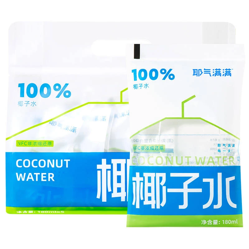 耶气满满 100%椰子水 180ml*5