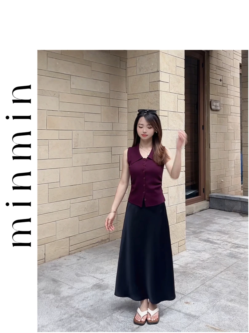 【Minmin】法式缎面半身裙女夏新款小个子长裙垂感A字鱼尾裙63566