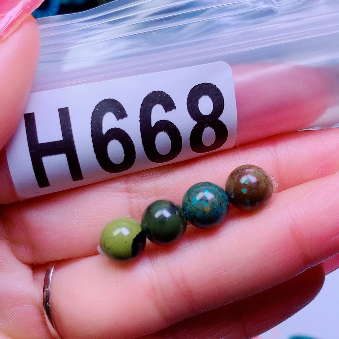 空竹粉丝专享十堰特色散珠