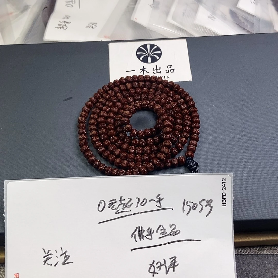 金刚菩提手串佛手