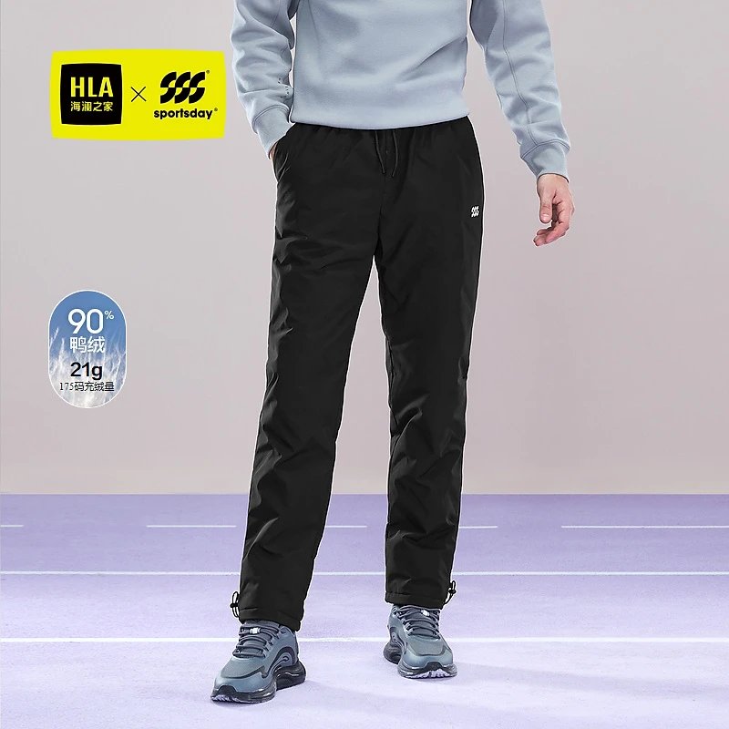 【松紧腰】HLA海澜之家运动sportsday羽绒裤男冬季24新保暖裤子