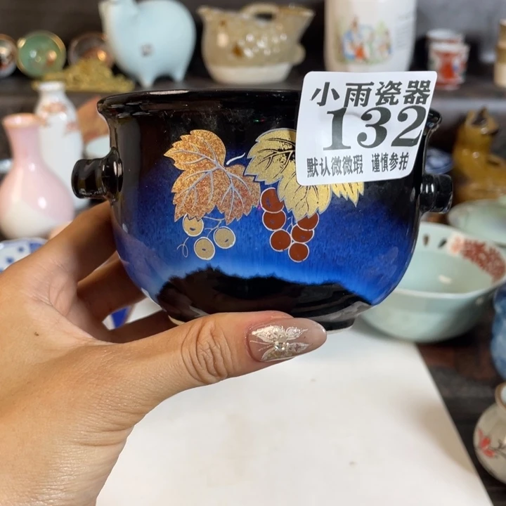 小***鱼瓷器瓷器瓷器瓷器