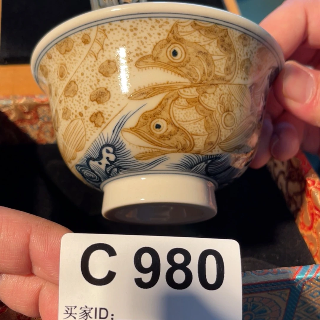 980 半月陶瓷半月陶瓷