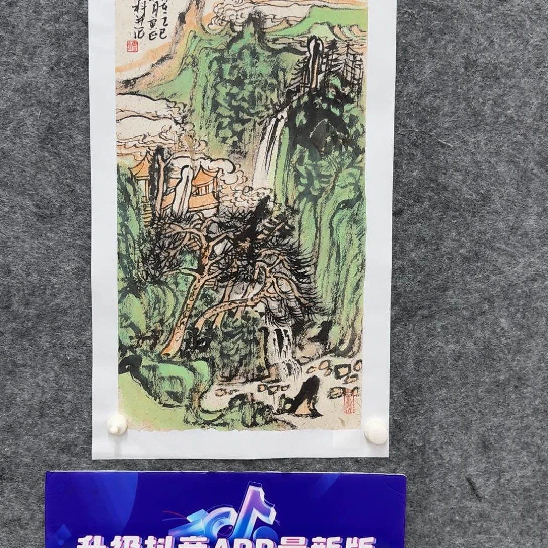 国画国画YZK老师作品