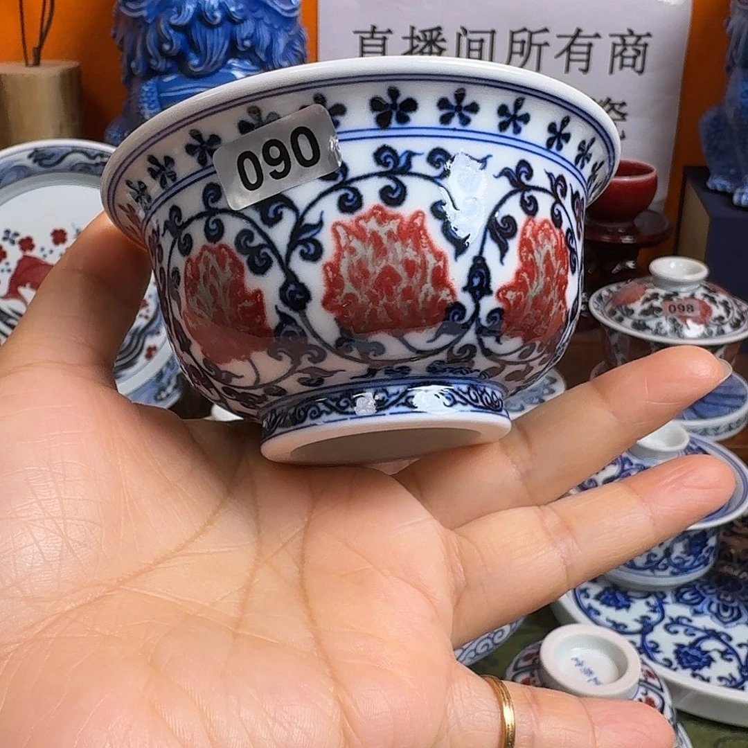 888866668888888888