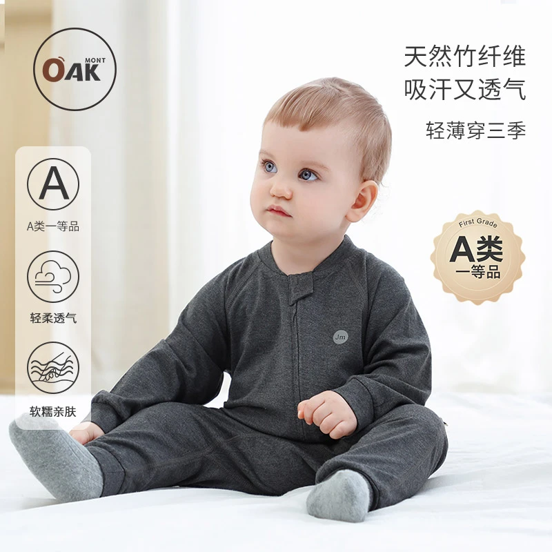 Oak mont婴儿连体衣春秋a类宝宝衣服新生儿拉链爬服长袖外出哈衣