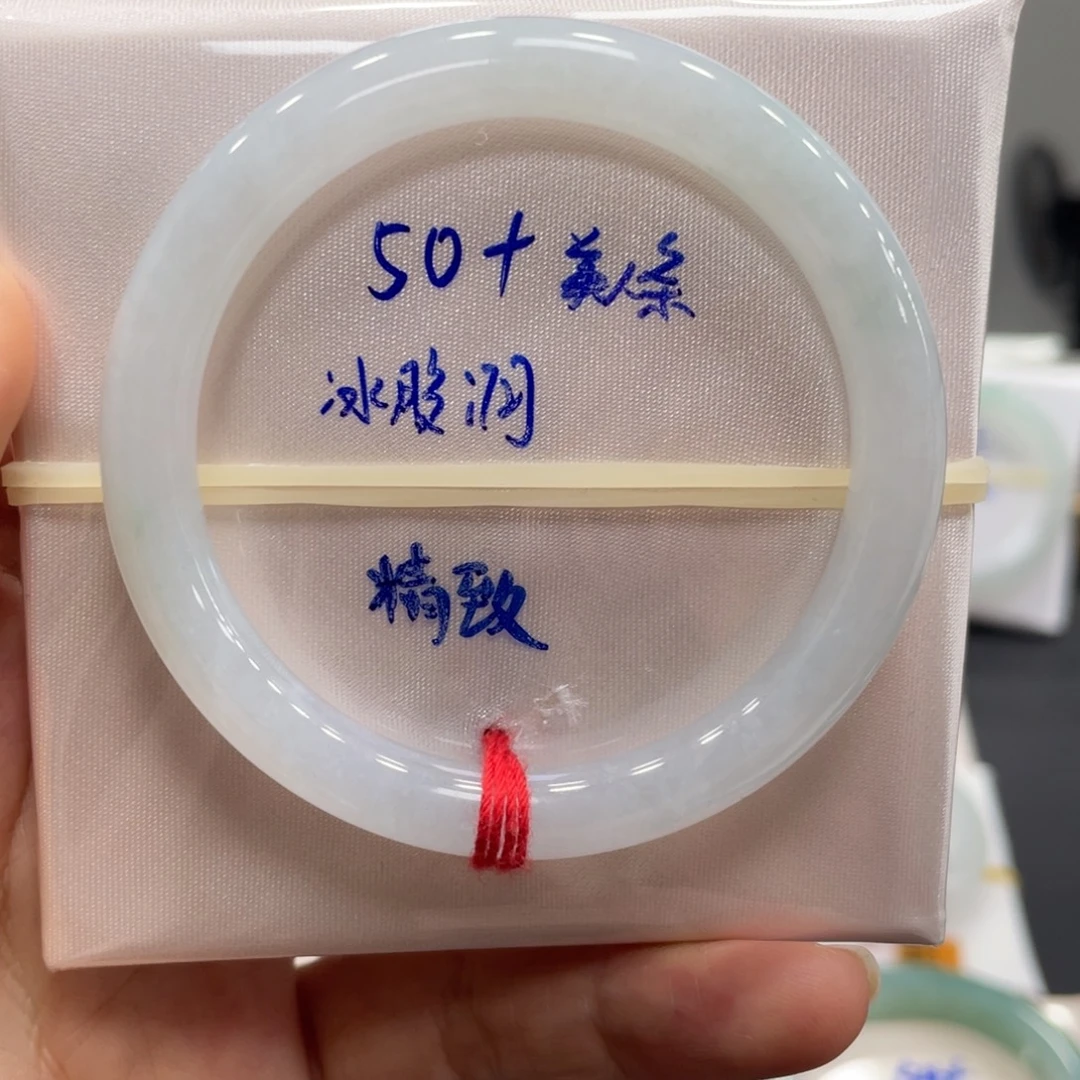 翡翠未镶嵌手镯翡翠