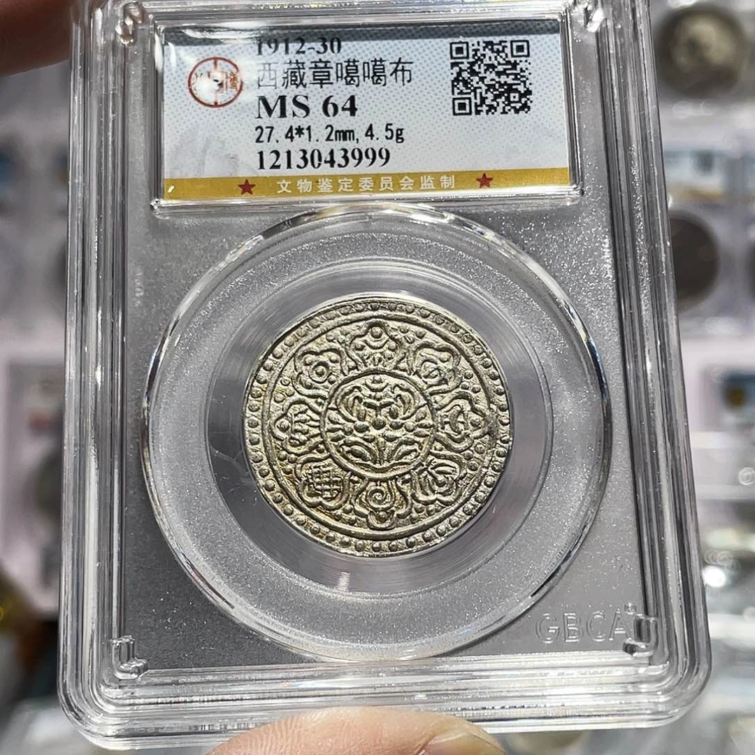 银如图所说的那样是一