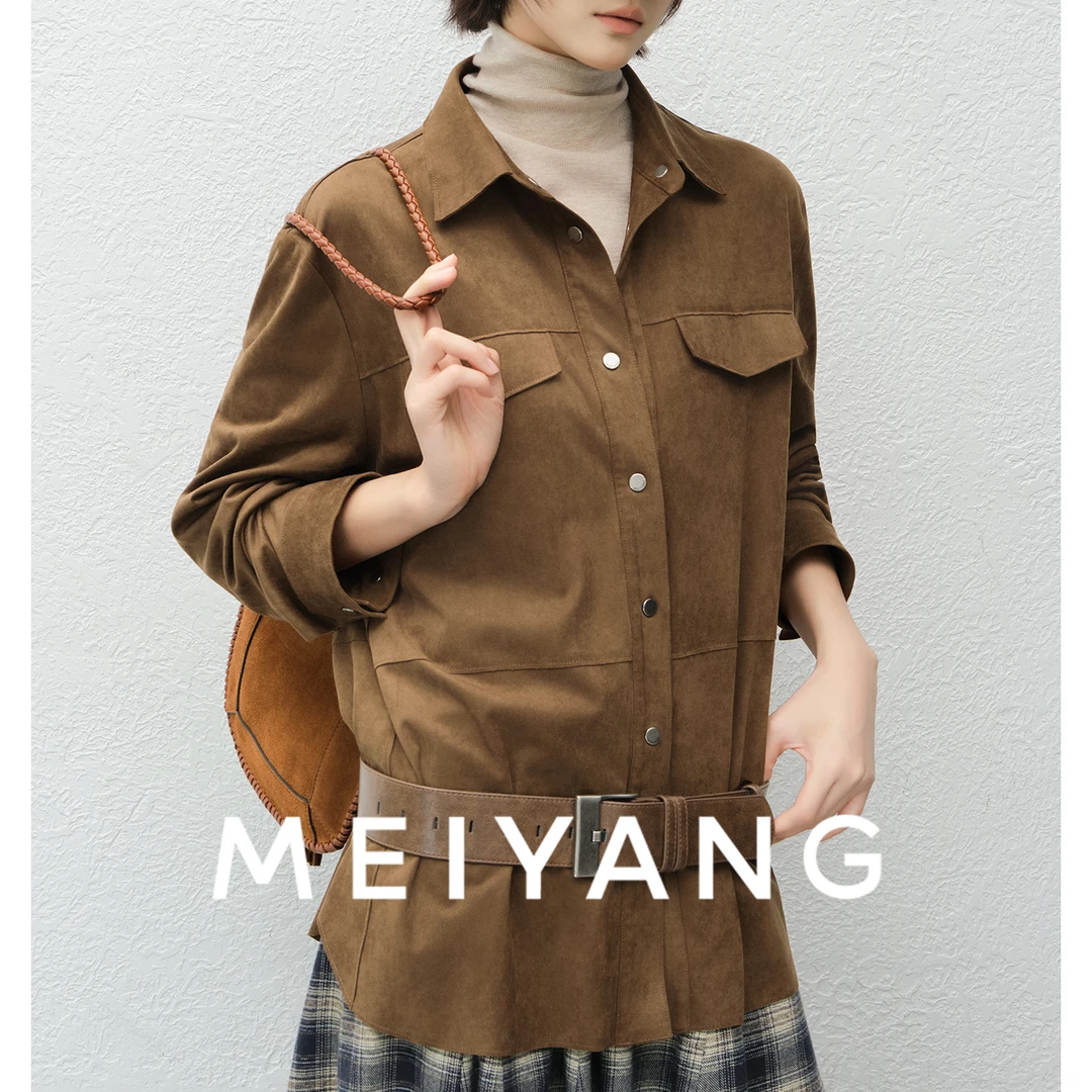 A美洋MEIYANG 牧野衬衫【商场同款】 琥珀流光！翻领排扣衬衣-周五