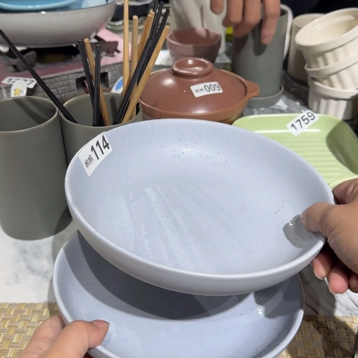 瓷片陶瓷瑕疵介意慎拍114