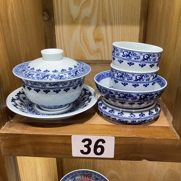 丑***飞青花宝相5件套茶具
