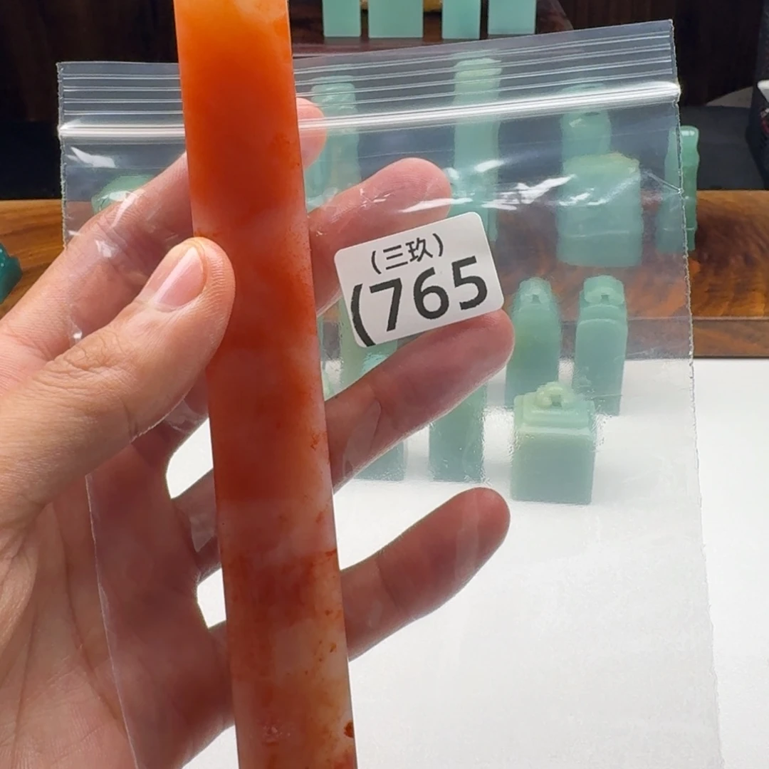 用***1老挝石老挝 老挝 老挝 老挝