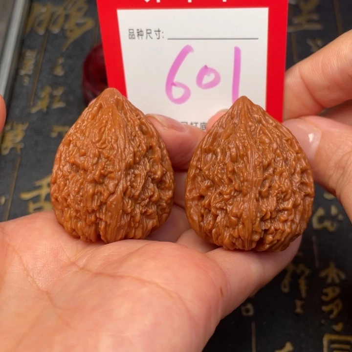 吊坠桃核文玩的好