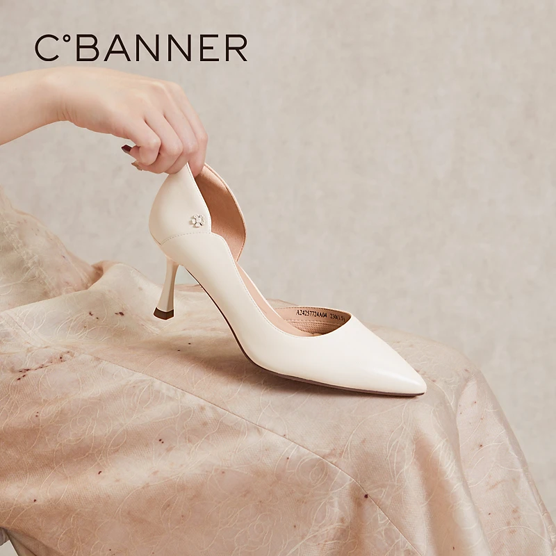 【静音系列】千百度春夏气质百搭真皮高跟鞋细跟尖头凉鞋A24257724