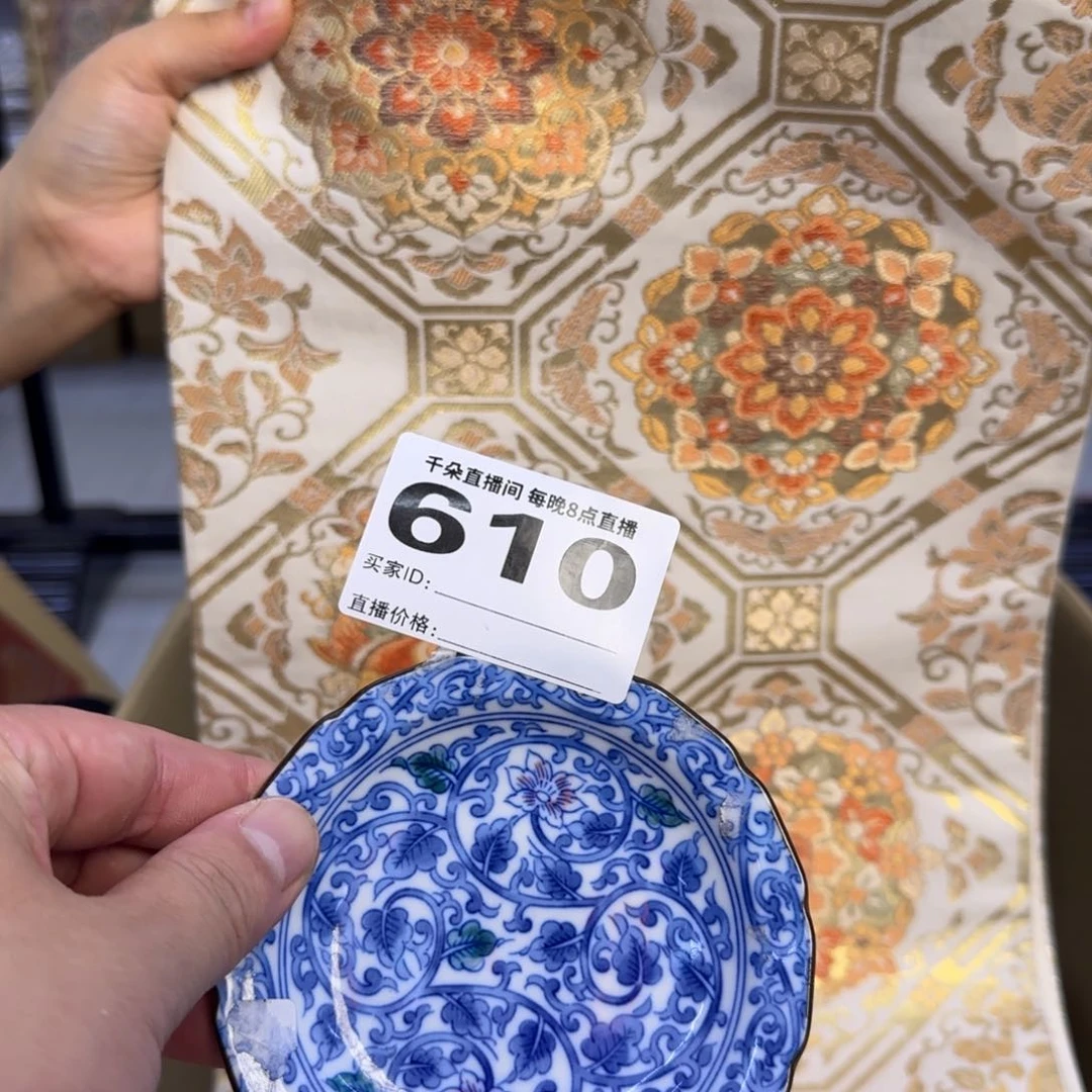 手工艺品琉璃明*我我摸摸哦哦哦啦啦呃呃呃呃呃