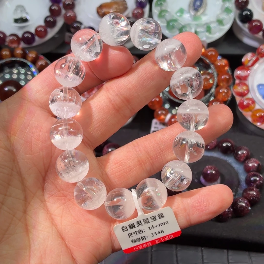 手链未镶嵌水晶白幽灵