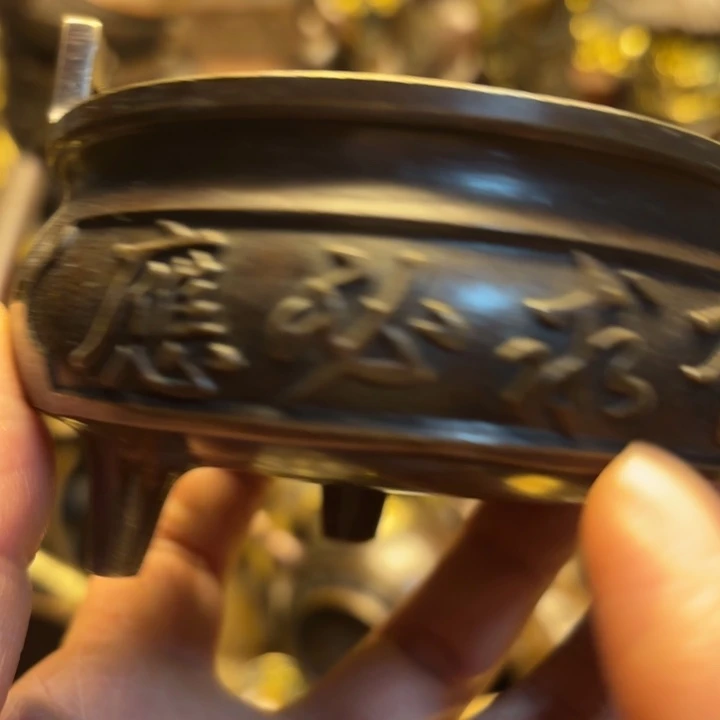 铜器摆件     点击下单