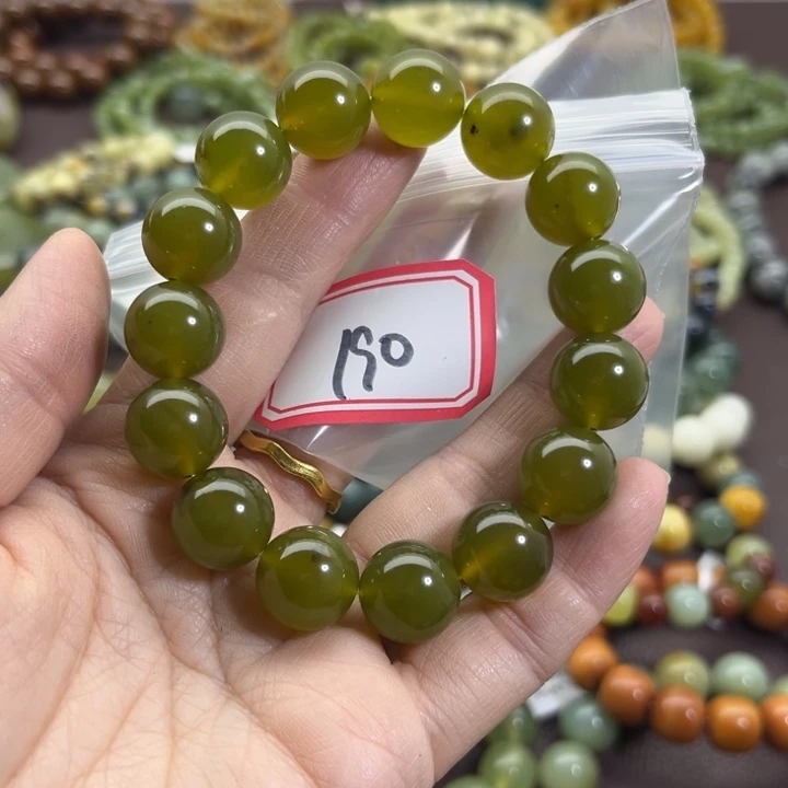 蛇纹石玉未镶嵌手链