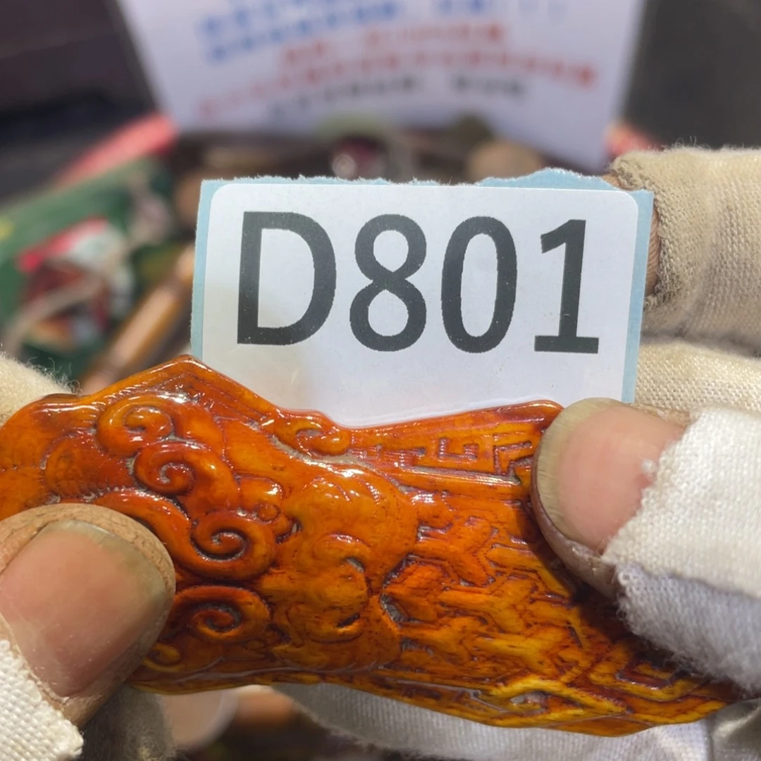 瓷片一**风火爆热卖热卖热卖