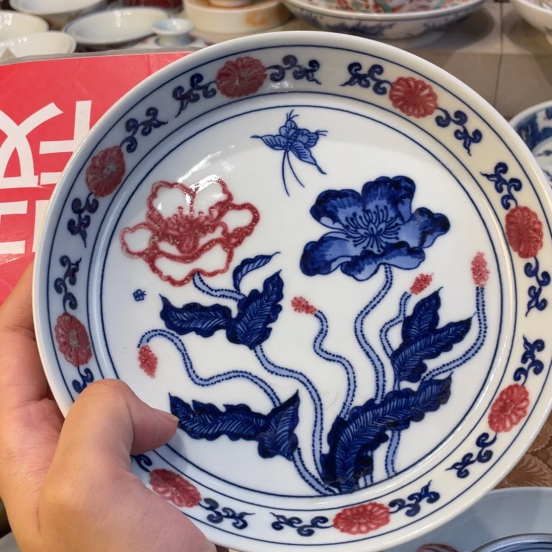 去了一个人的时候我就