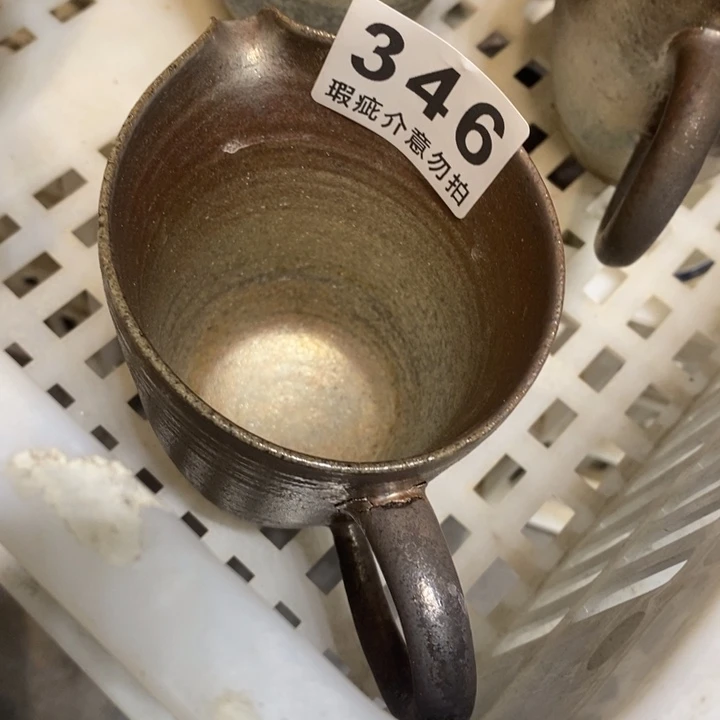 杯柴烧的很有营养呢