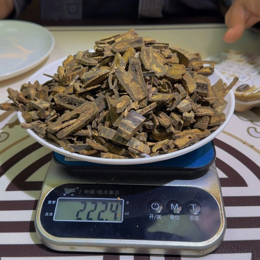 香料老白棋高油老料110克克克克